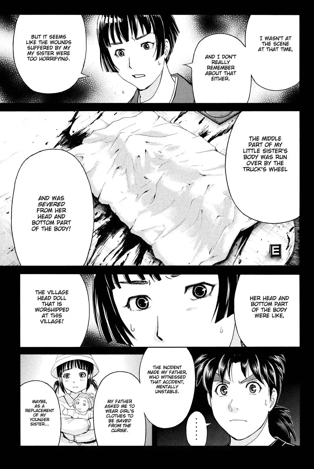 Kindaichi Shounen no Jikenbo R Chapter 68 18